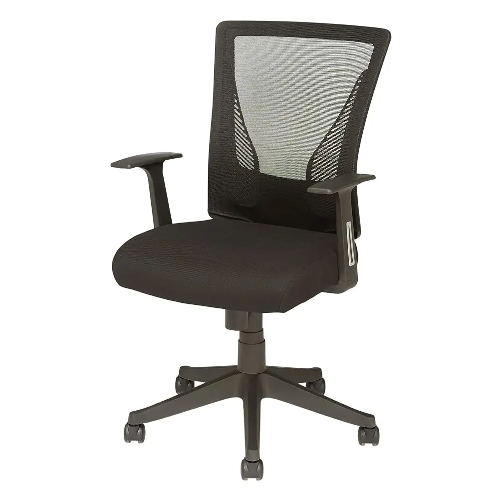 ® Radley Task Chair, Black