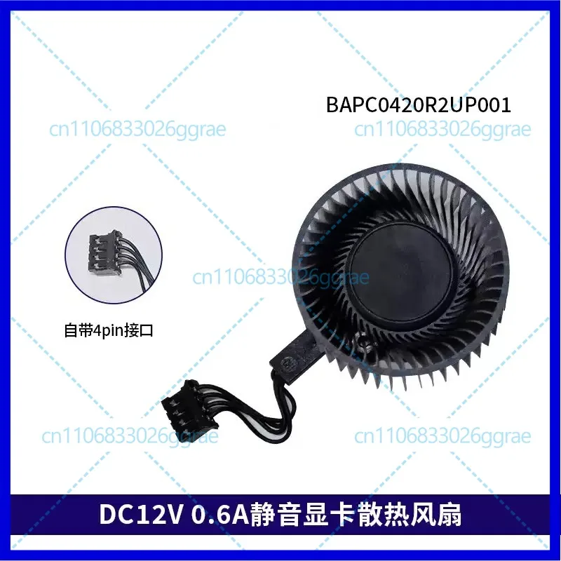 1pcs New For PNY NVIDIA RTXA2000 BAPC0420R2UP001 12V 0.6A Graphics Fan