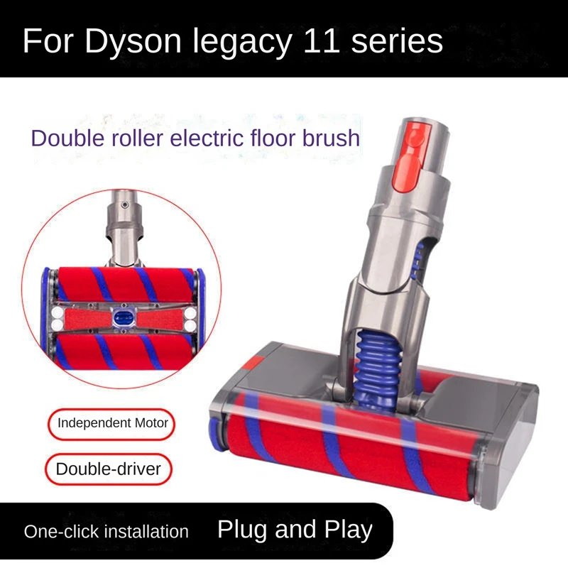 

For Dyson V7 V8 V10 V11 Series Spare Parts Accessories Soft Velvet Roller Suction Head Double Roller Brush