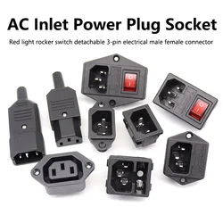 5PCS 3 Pin 10A 250V Computer Mount Outlet IEC320 C14 Electrical Power Socket LED Rocker Switch Brass Fuse Inlet Plug Connector