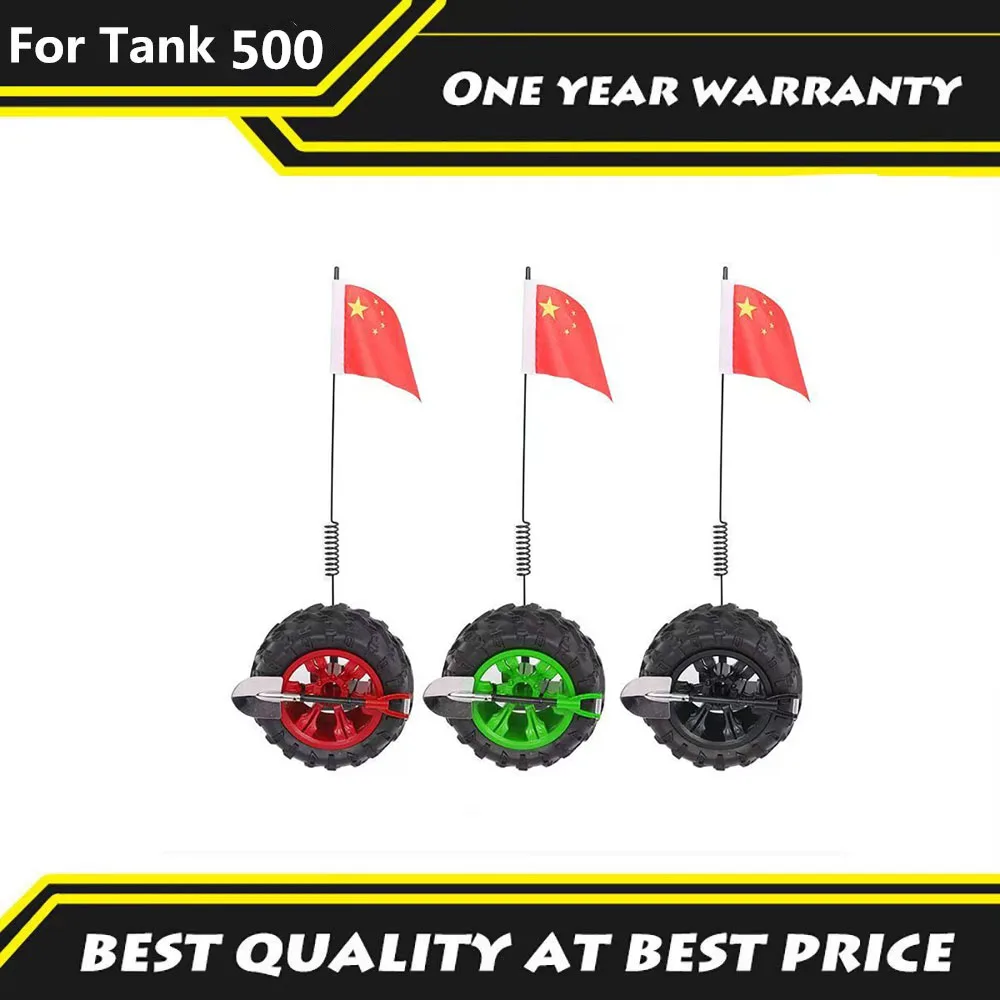 

Fit For Tank 500HI4-T 2024 2025 Appearance Mini Spare Tire Trunk Tire Car Aiqi modification