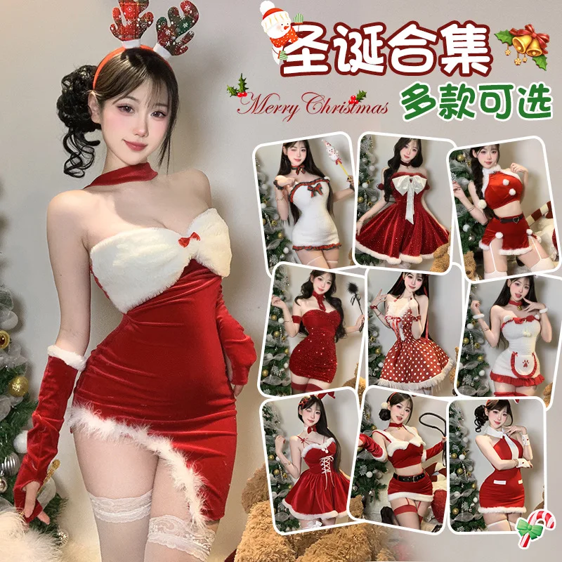 

New sexy lingerie, sexy Christmas atmosphere, wear sexy pure desire, tight hip-wrapped Spice Girl uniform dress