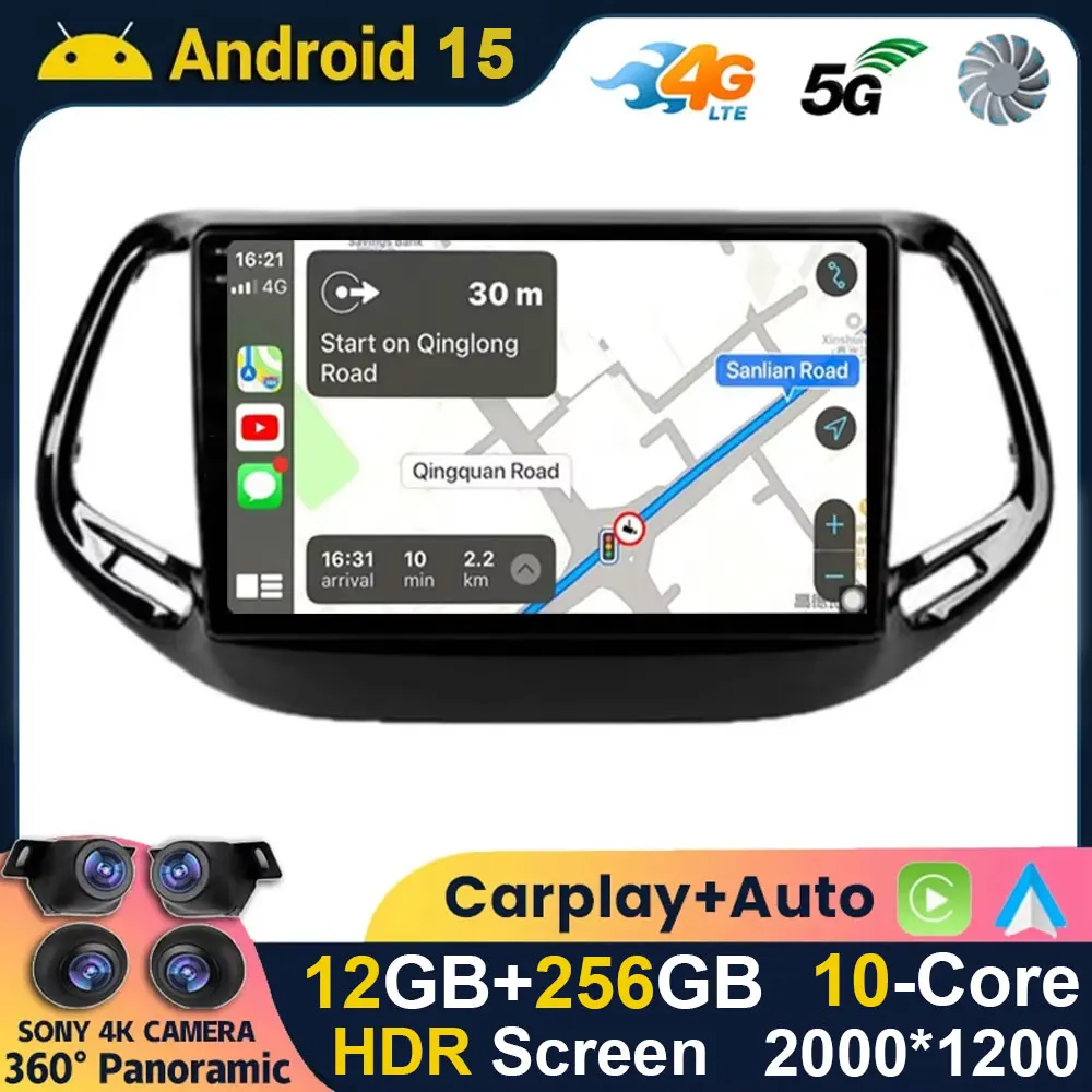 Android 15 Carplay …