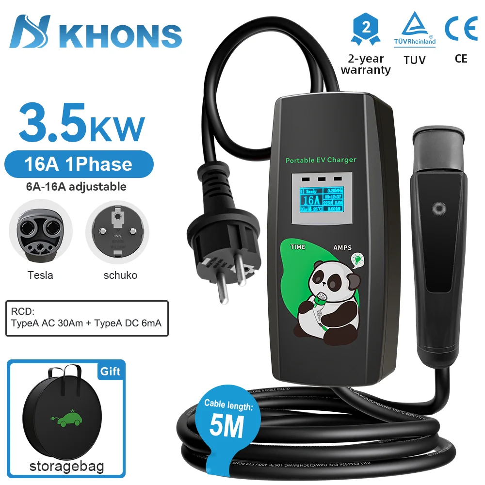 Portable Ev Charger 16A Adjustable - Портативное зарядное устройство Khons 3.5 кВт