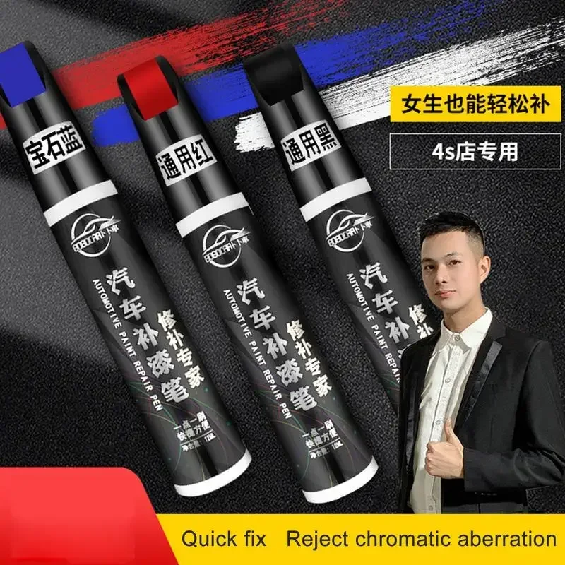 

Touch Up Paint for Car Paint Scratch Repair Automotive Touch Up Paint Pen Quick and Easy Solution to Repair Car Scratches