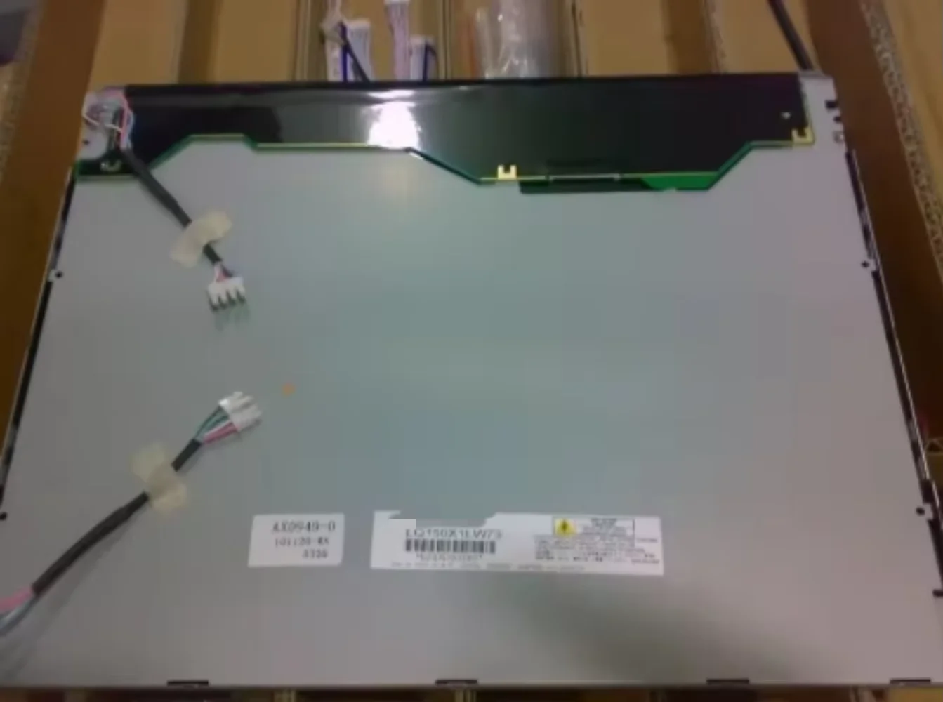 

LQ150X1LW72 Brand new original 15 inch