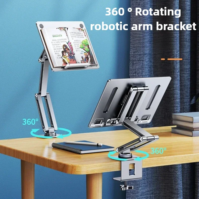 Oatsbasf Adjustable Tablet Clamp Desktop Bed Stand 360° Rotating Height Adjustable Book Support Bracket Flexible Device Holder