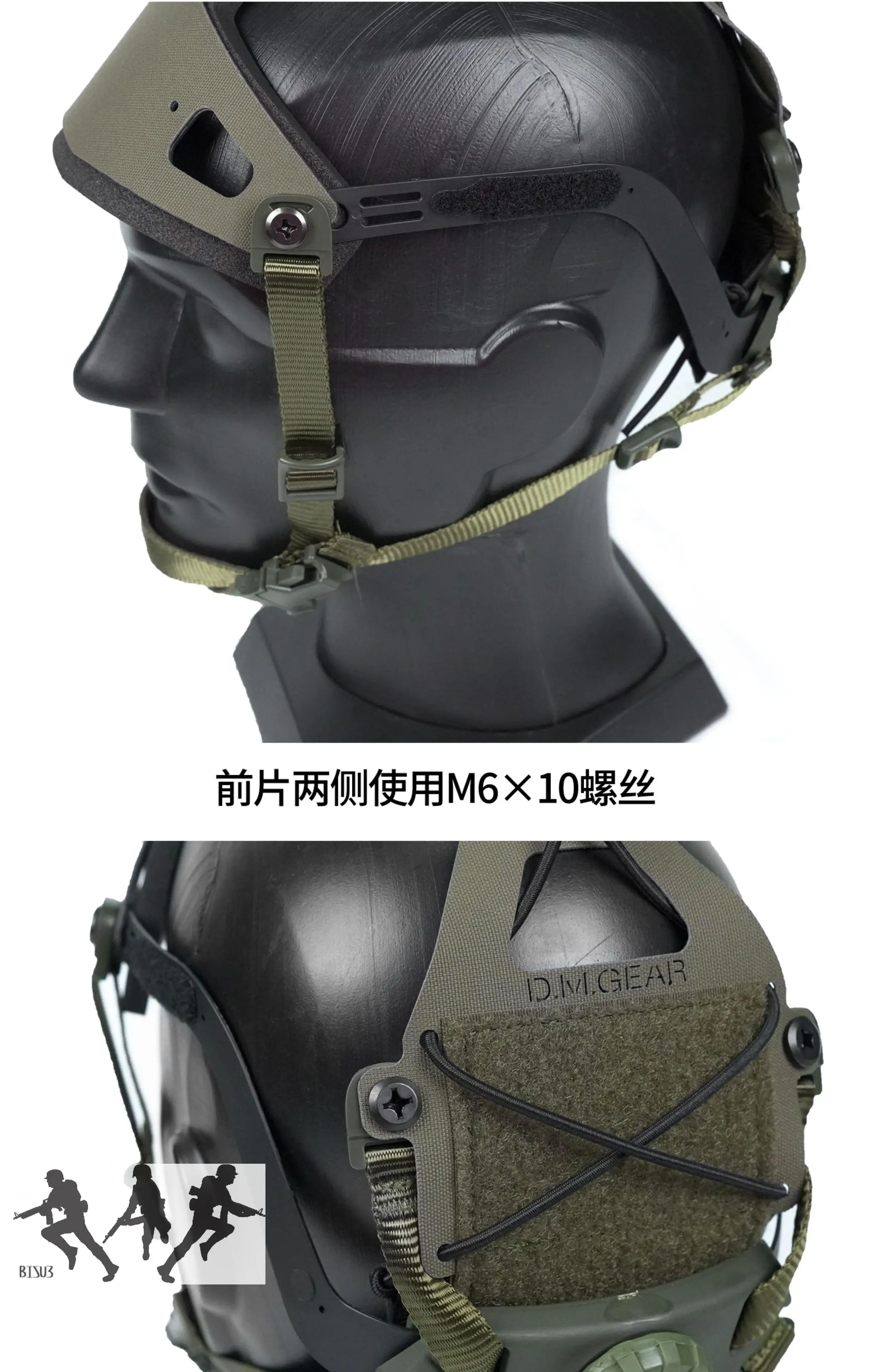 Hunting Headworn Airsoft Steel Bone Night Vision Camera Frame Sports Camera Helmet Carbon Fiber Board Bracket for Helmet NVG Bas