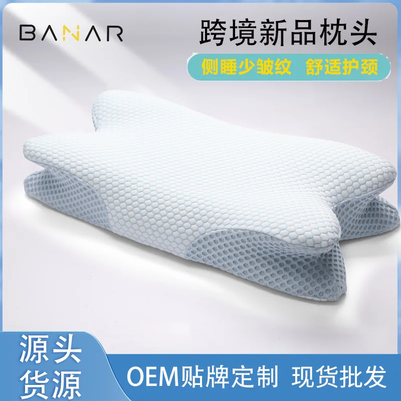 New Sleep-aiding Memory Foam Special-shaped Pillow, Breathable Pillow for All Seasons, Comfortable Slow Rebound Neck Pillow