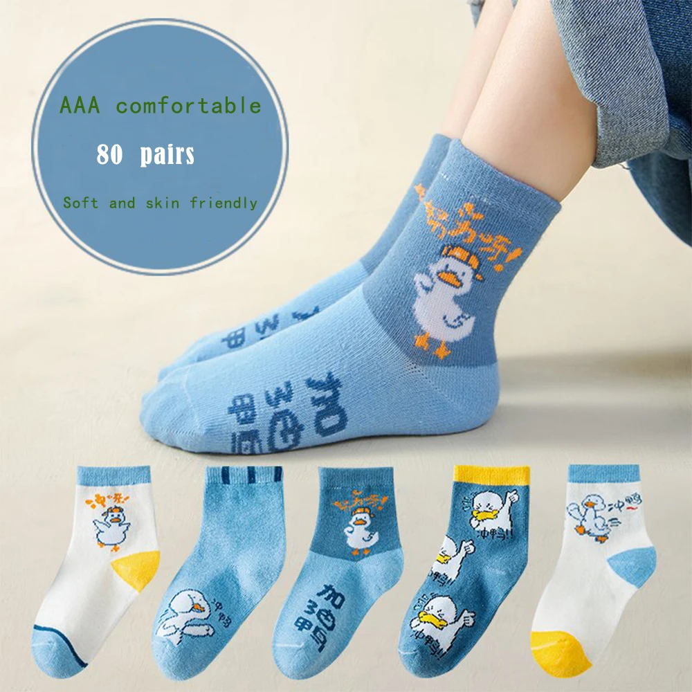 5Pairs 1-14Years Cotton Soft Boy's Mid-Tube Socks Cheer on Duck Absorb Moisture Antibacterial Casual Socks cartoon  Fashion