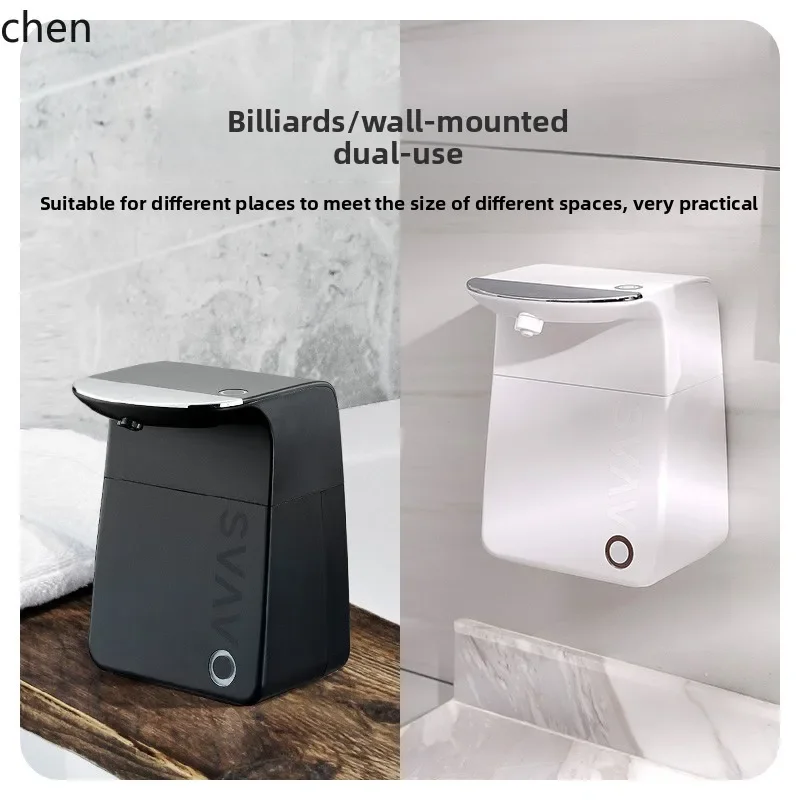 AB  induction soap dispenser, wall-mounted electric foam hand sanitizer, commercial large-capacity hand disinfection machine