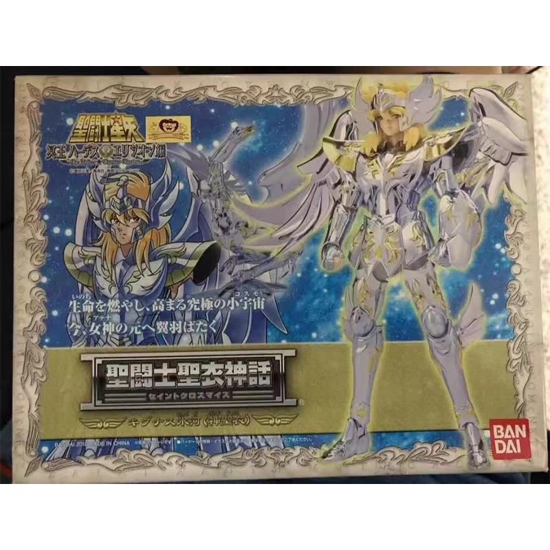 Original BANDAI Saint Cloth Myth God Saint Cygnus Hyoga Color In Stock Anime Action Collection Figures Model Toys