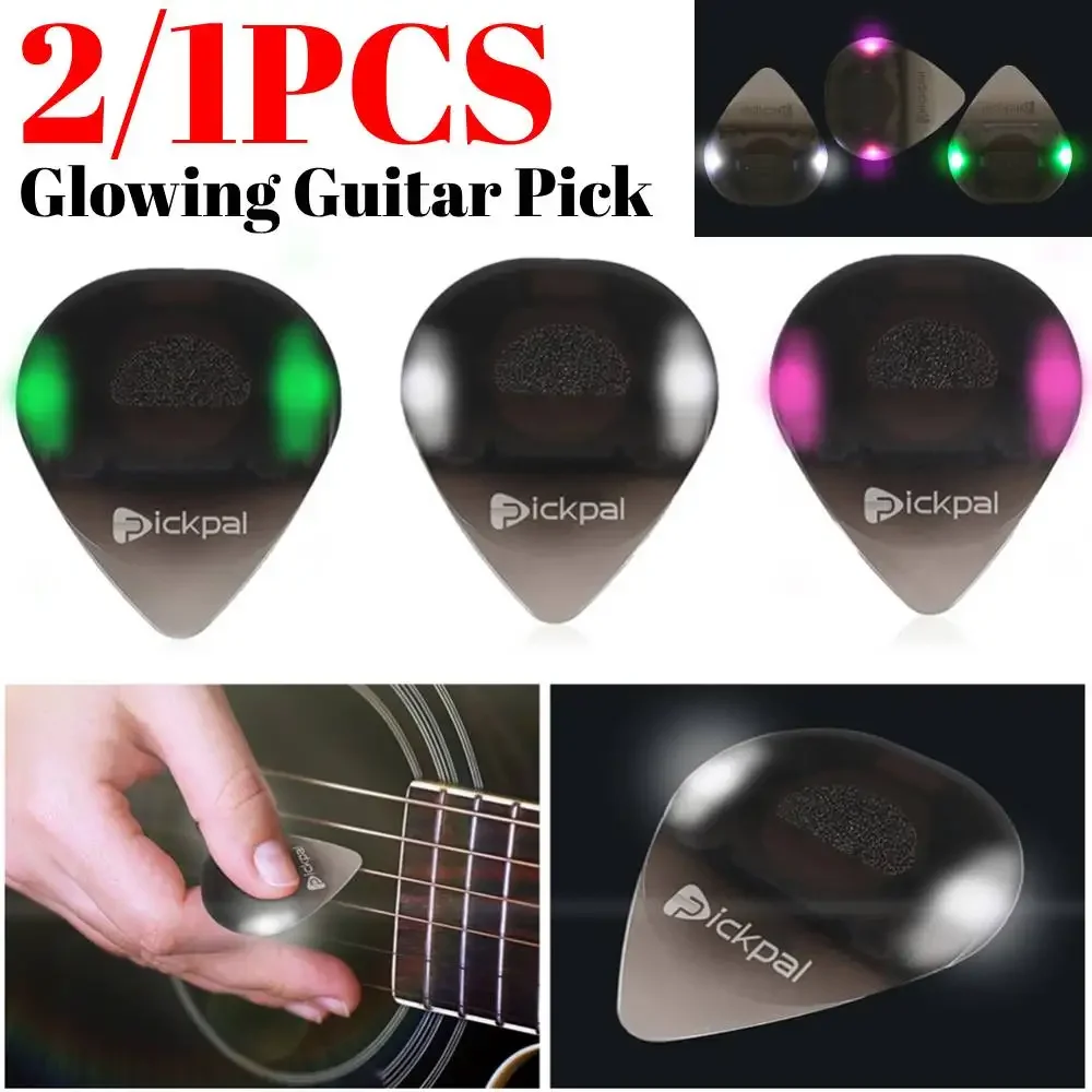 Púas de guitarra antideslizantes brillantes, púas de Jazz, Plectrum, luz LED para guitarra acústica eléctrica, bajo, púas de Color brillante, 2/1 piezas