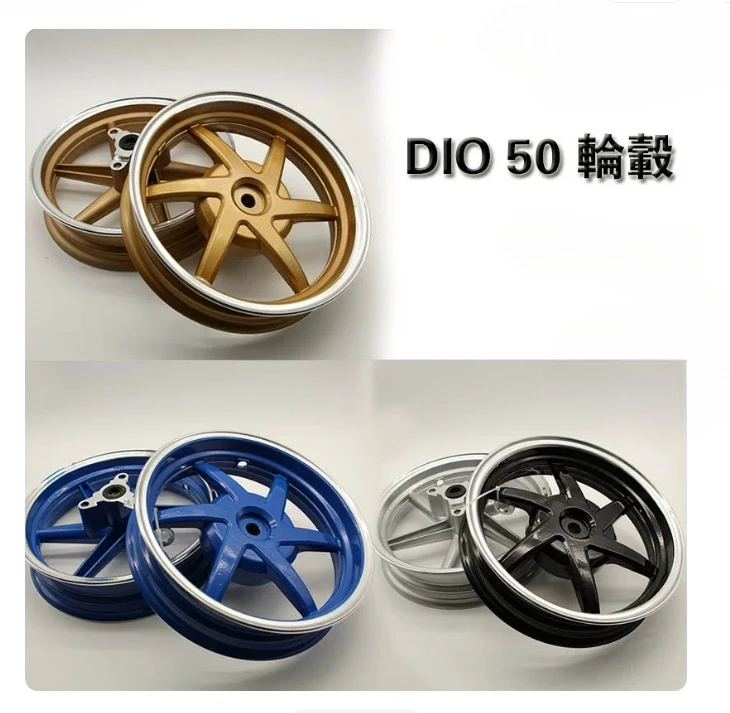 Nine-Jaw Disc Brake Rim for 18 28 24 54 56 ZX34 ZX35 Applicable, Front Rear Wheel Hub RPM Ring for Motorcycle Scooter and Bike