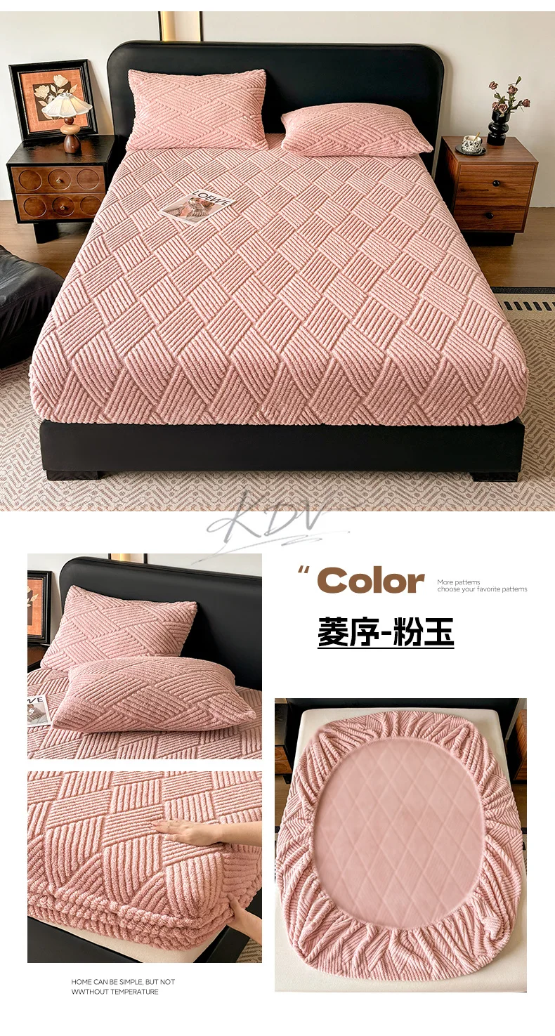 Geometric Jacquard Fleece Fitted Sheet Winter Thickened Warm Mattress Cover Solid Color Soft Plush Sheet for Single Double Bed