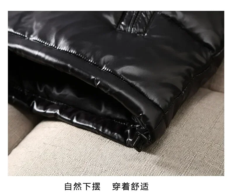 Men Windproof Down Jacket Down Jackets High Quality Coat Fashion Winter Warm Thick Brand Fashion Thickened Parkas Glossy Coats