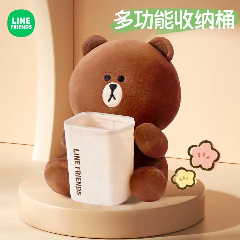 

Line Friends Коричневый домашний рабочий стол для гостиной, плюшевая кукла, бочка для хранения, мультяшный автомобиль, большая емкость, мусорное ведро, декоративное новое