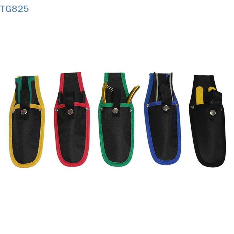 【AN】Gardening Scissors Bag Canvas Pruner Sheath Protective Cover Pruning Scissor Case Sheath Portable  Pruner Tool Bag