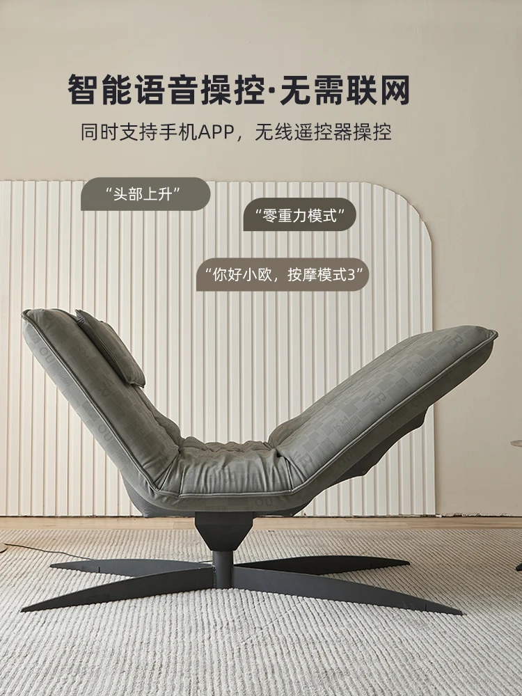 Smart bed multi-function lifting electric mattress, single yoga mattress, massage bed, fitness space chair, office sofa