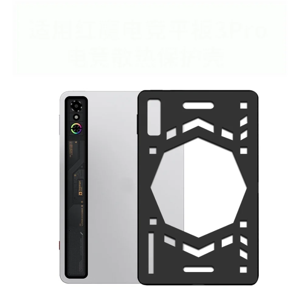Para RedMagic Astra Tablet Case TPU Design de resfriamento para dissipação de calor - Capa protetora durável ﻿