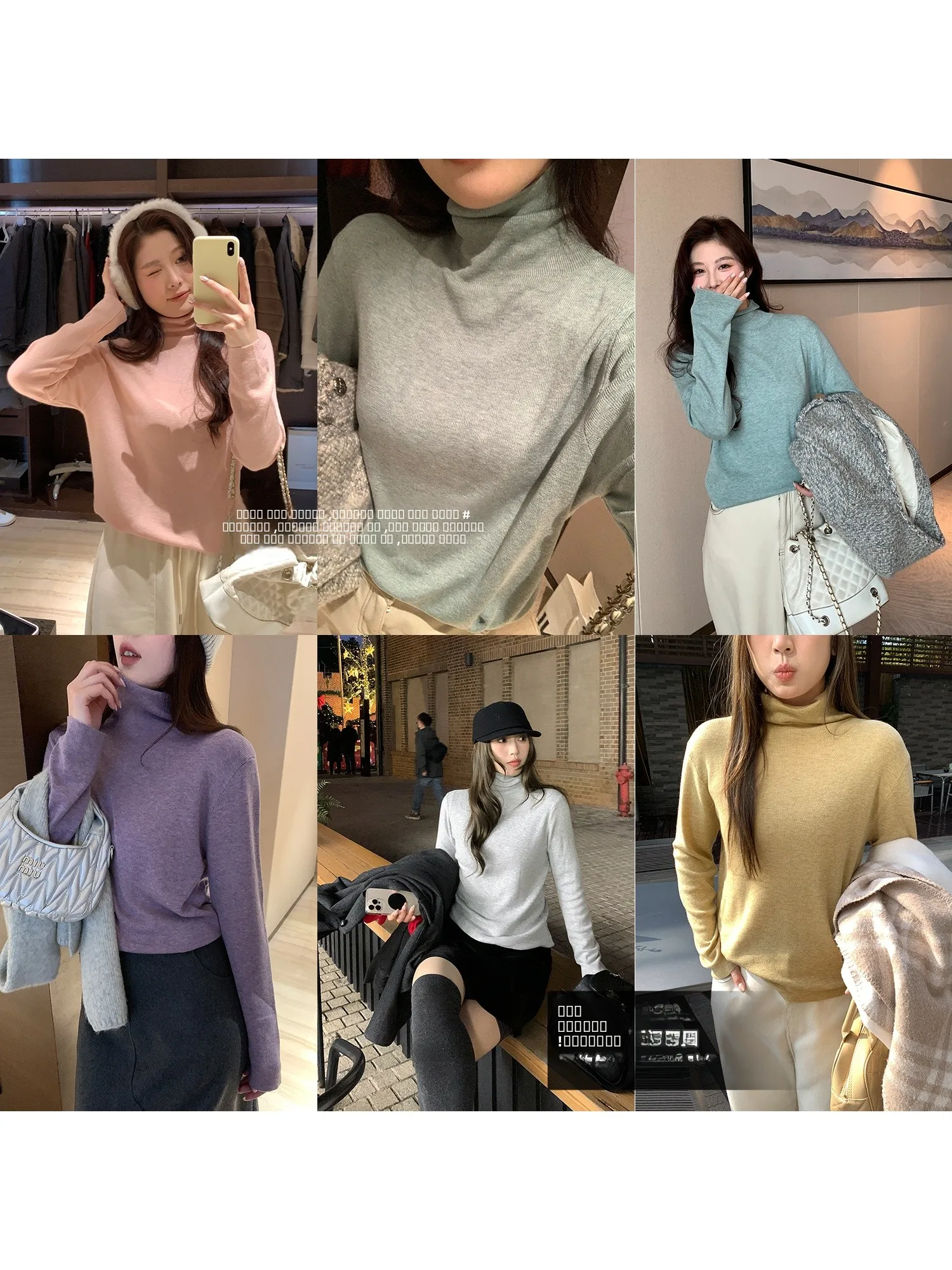 

Женская теплая шерстяная трикотажная кофта с высоким воротником, однотонная, облегающая, свободного кроя, удлиненная, для ношения под одеждой, зимняя, больших размеров