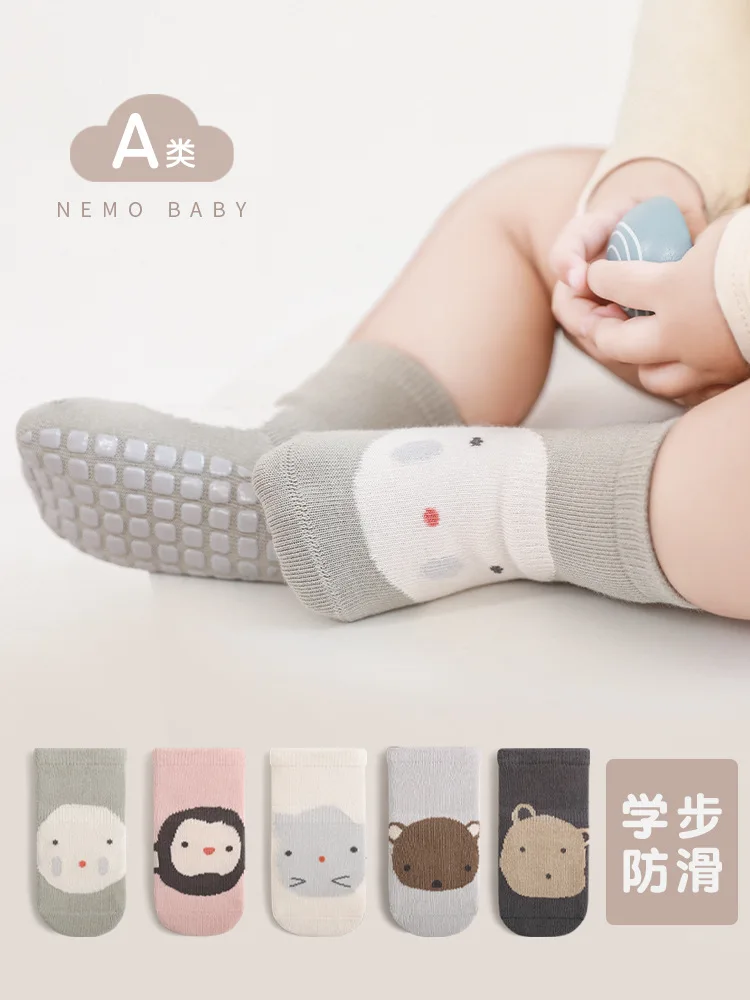 Children socks