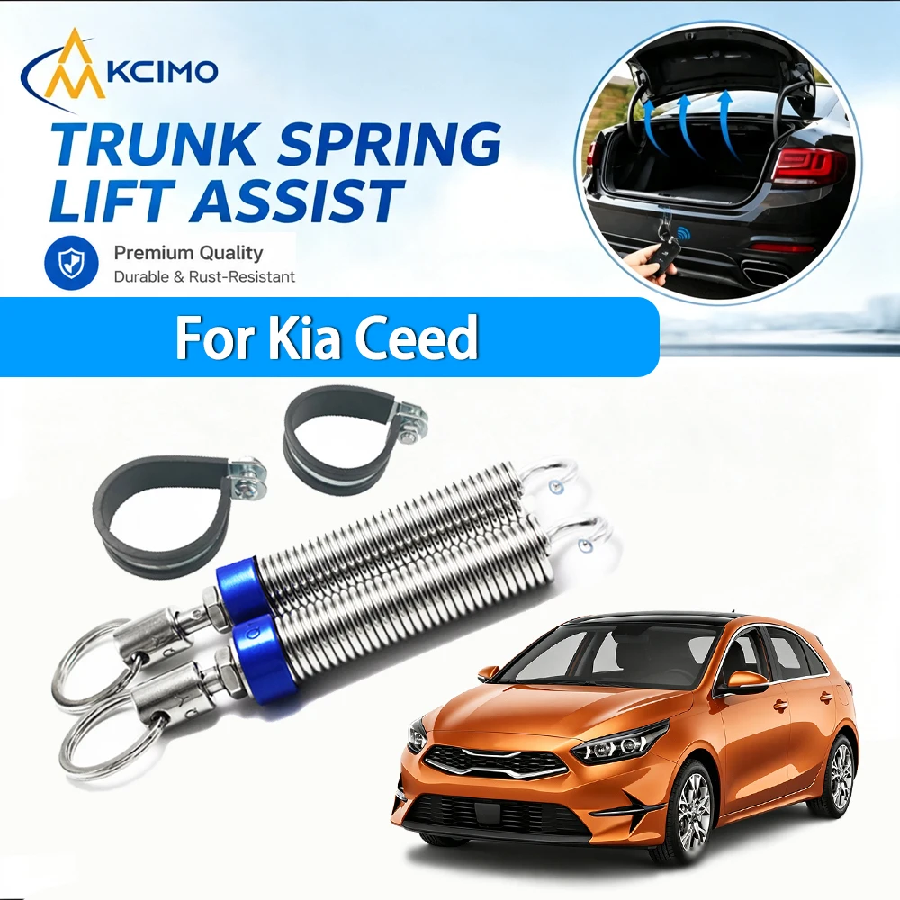Ressort de coffre longue durée pour Kia Ceed, haute qualité, ouverture fluide, installation rapide, anti-corrosion, résistant à la rouille, robuste.