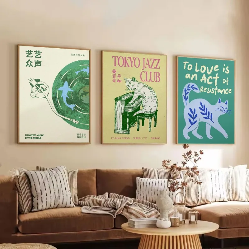 Vintage Japanese Music Sports Cat Vinyl Record Pine Tree Zen Landscape Poster Canvas Painting Wall Art Pictures Home Decor view 3