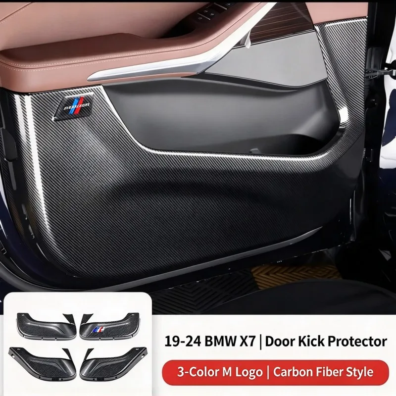 For BMW X6 X7 7-Series Front and Rear Door Anti Pad Plate Cover Kick Panel Protector Car Door Anti-Kick Guard Interior