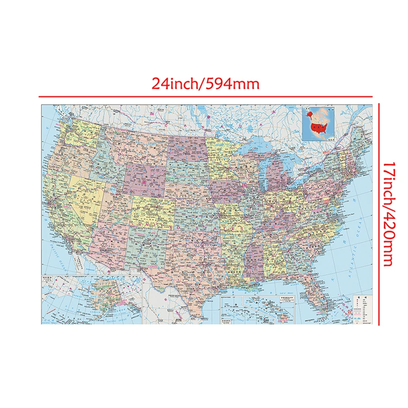 Mapa United State 59 * 42 cm Mały rozmiar Mapa Wall Art Plakaty i grafiki Materiały biurowe Malarstwo na płótnie Dekoracja domu