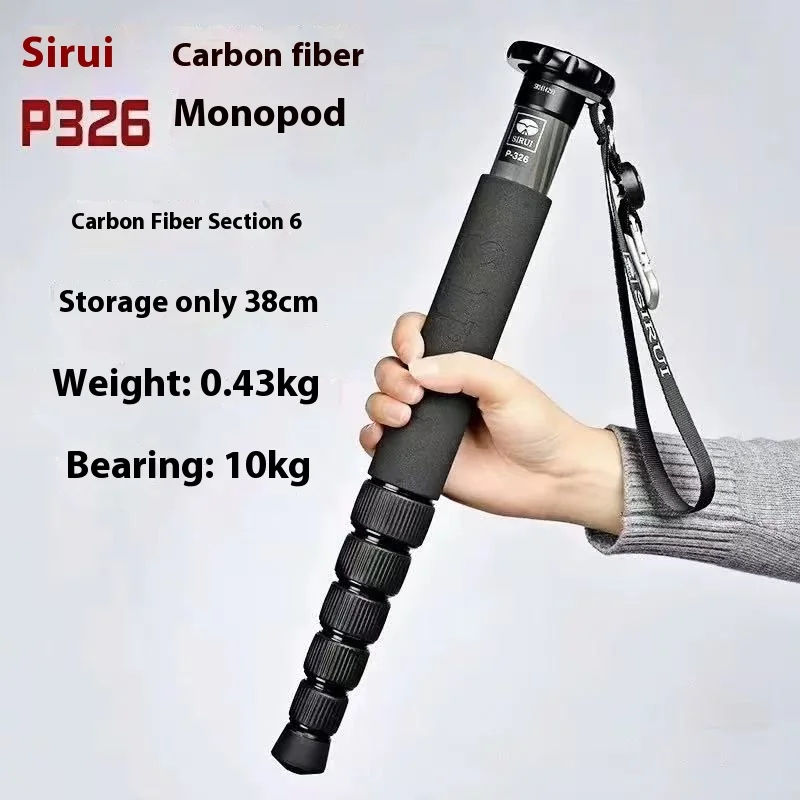 SIRUI P-326 Portable Tripod Carbon Fiber Monopod For Iphone Sumsang Digital Camera Tripod For Gropo