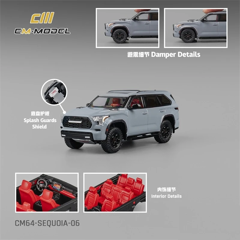 

(Предварительный заказ) CM МОДЕЛЬ 1:64 Sequoia Grey Литая под давлением модель коллекционной машины