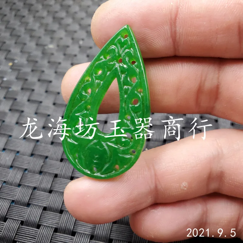 Jade Pendant Jade Dry Green Bracelet Sun Green Hollow Water Drops Pendant Green Water Drop Earrings Pendant Pendant