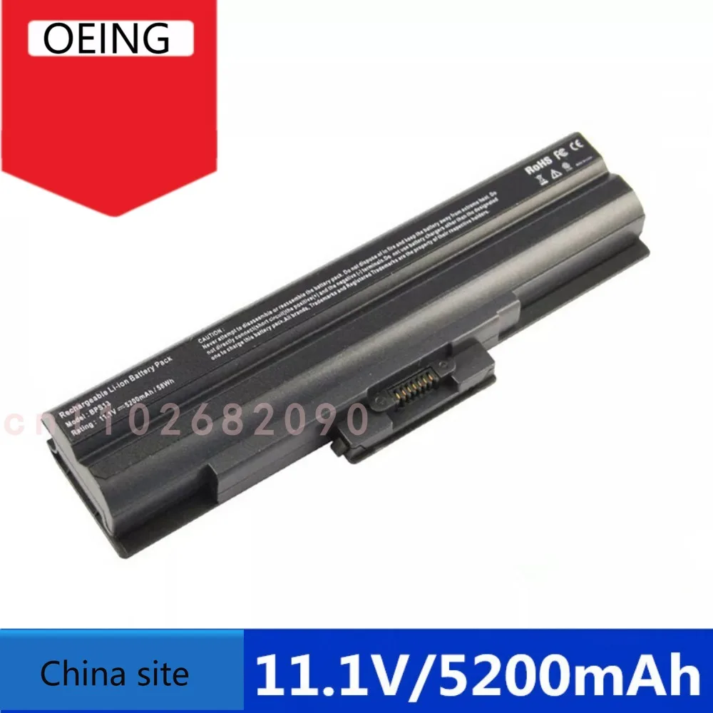 High-quality Battery VGP-BPS13 for  Sony Vaio PCG-7192L PCG-81114L VGN-FW351J/H VGN-CS19 - Laptop Battery