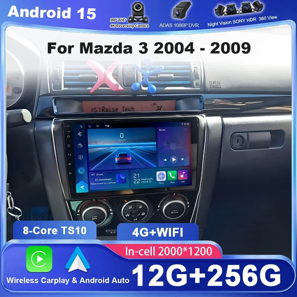 

Android For Mazda 3 2004 2005 2006 2007 2008 2009 Car Radio Multimidia Player GPS Navigation Carplay Car Intelligent Systems 4G