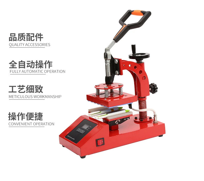 

Printing , thermal transfer , printing advertising , ballpoint LOGO hot stamping machine