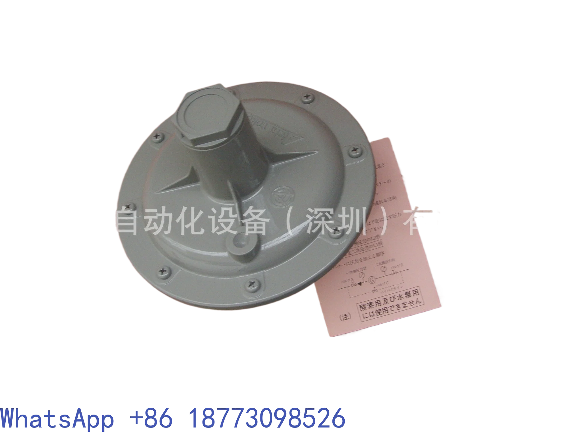 Japan Tokei Zero Pressure A-z Series A25Z-2/A402/A502 Reducer