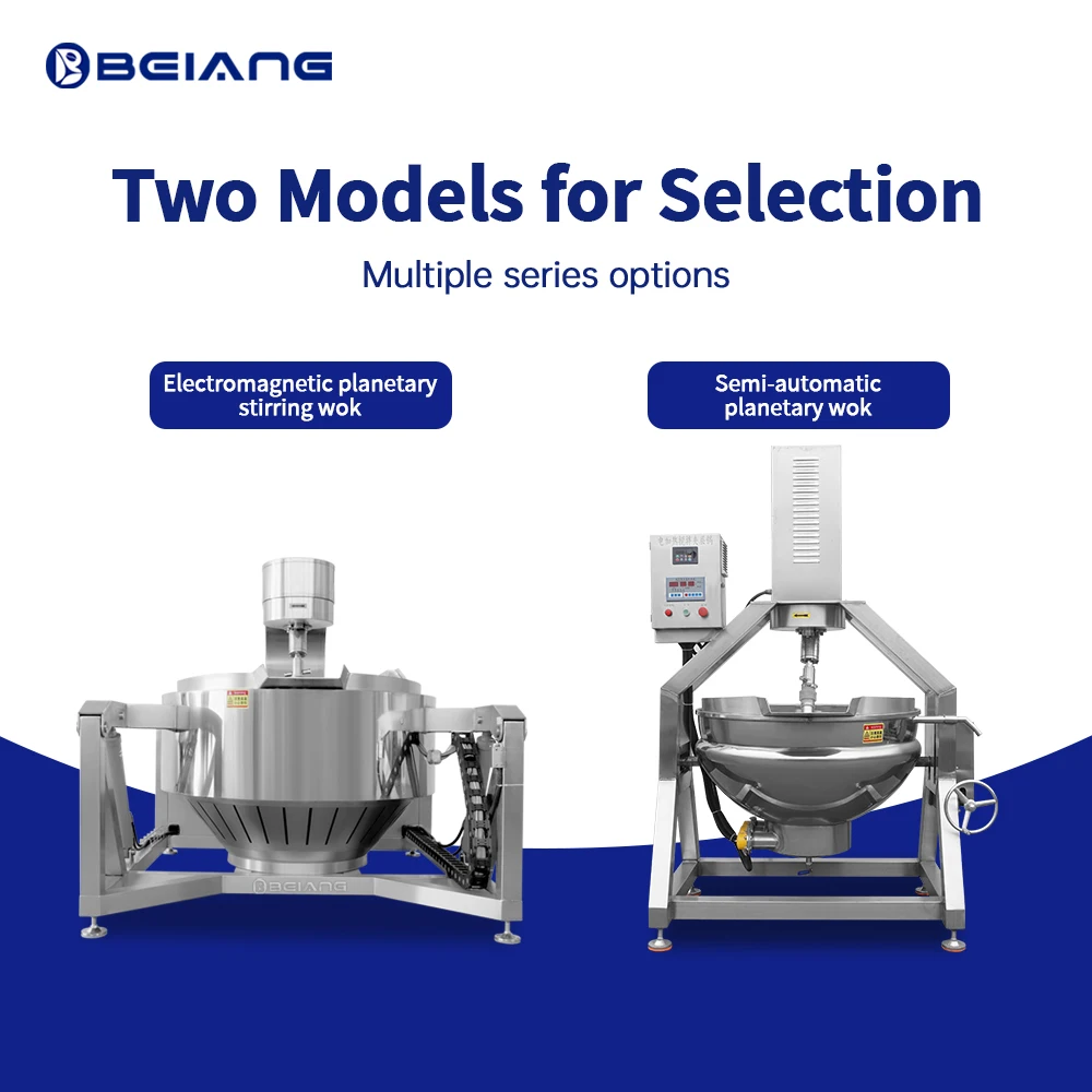 Control Planetary Electromagnetic Induction Automatic Cooking Mixer Machine Commercial Cooking Machine Manufacturer