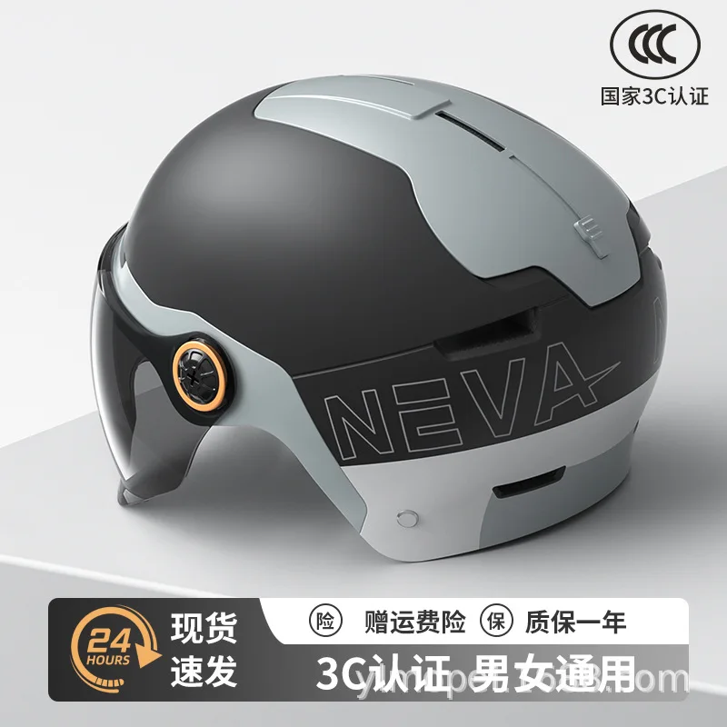 Factory Direct Sales3cCertified Electric Bicycle Helmet Men's and Women's Motorcycle Summer Battery Car Riding Half Helmet Helme