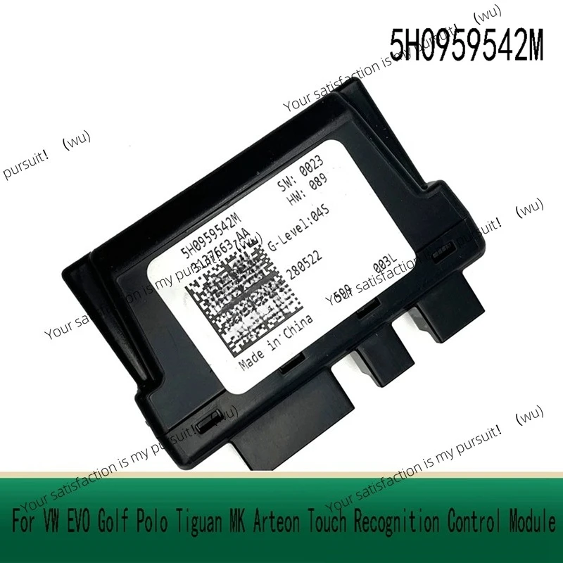 5h0959542m-for-volkswagen-evo-golf-polo-tiguan-mk-arteon-touch-id-control-module