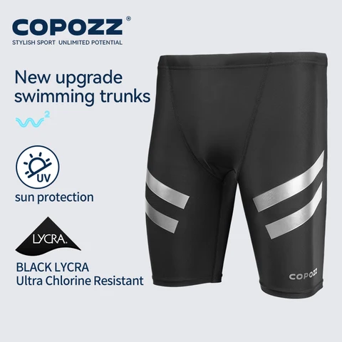 COPOZZ мужские плавки из нейлона и спандекса