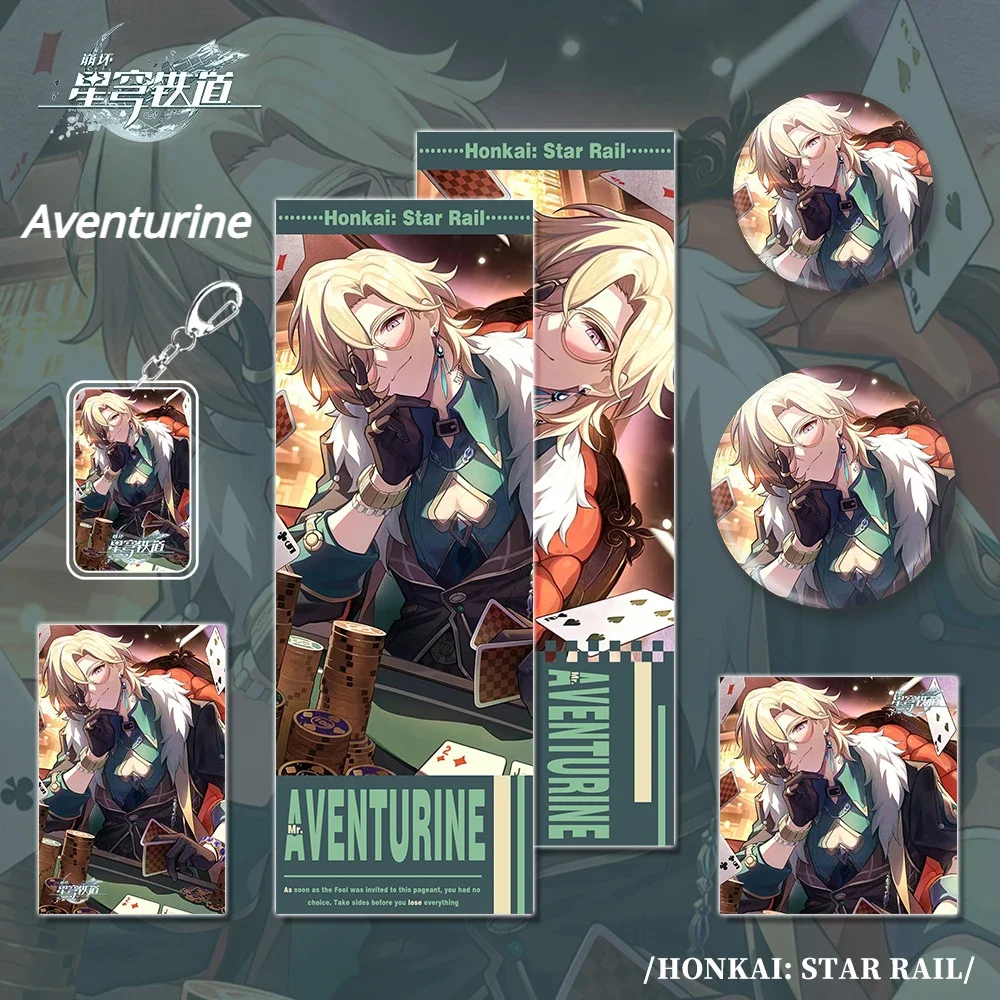 

Aventurine Keychain Game Honkai Star Rail Photo Card Postcard Laser Ticket Birthday Collection Gift