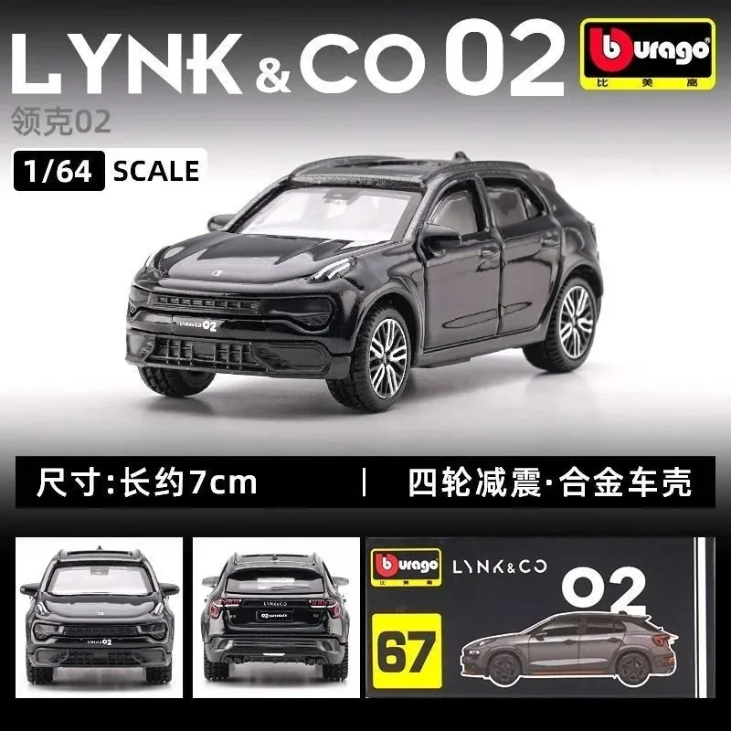 

Bburago 1/64 Scale Lynk & Co 02 New Energy Electric Alloy Car Model Toy for Boys Collection Gift