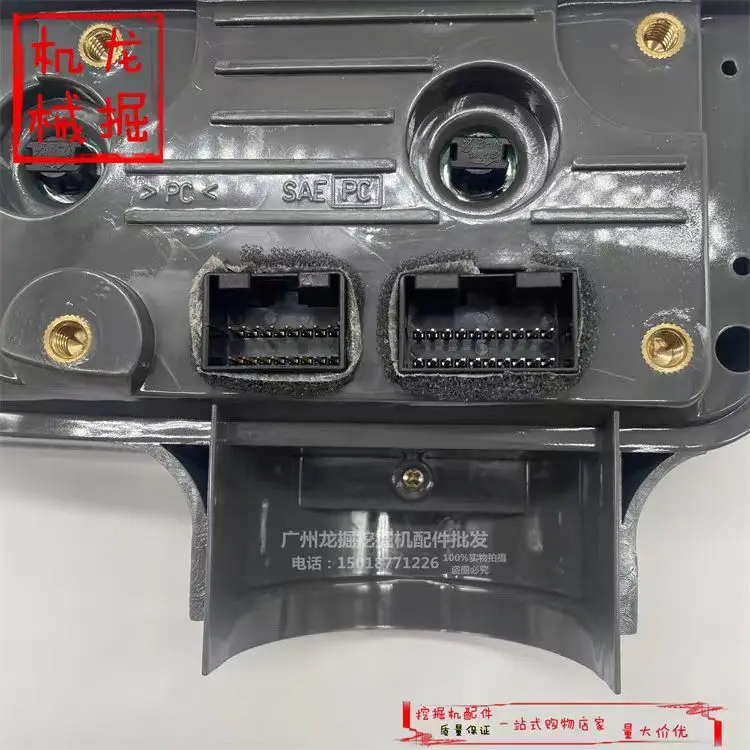 PC200-6 PC200LC-6 Excavator 6D102 Engine Display Panel Monitor 7834-70-5000 7834-70-5002 7834-76-3001 7834-76-3002