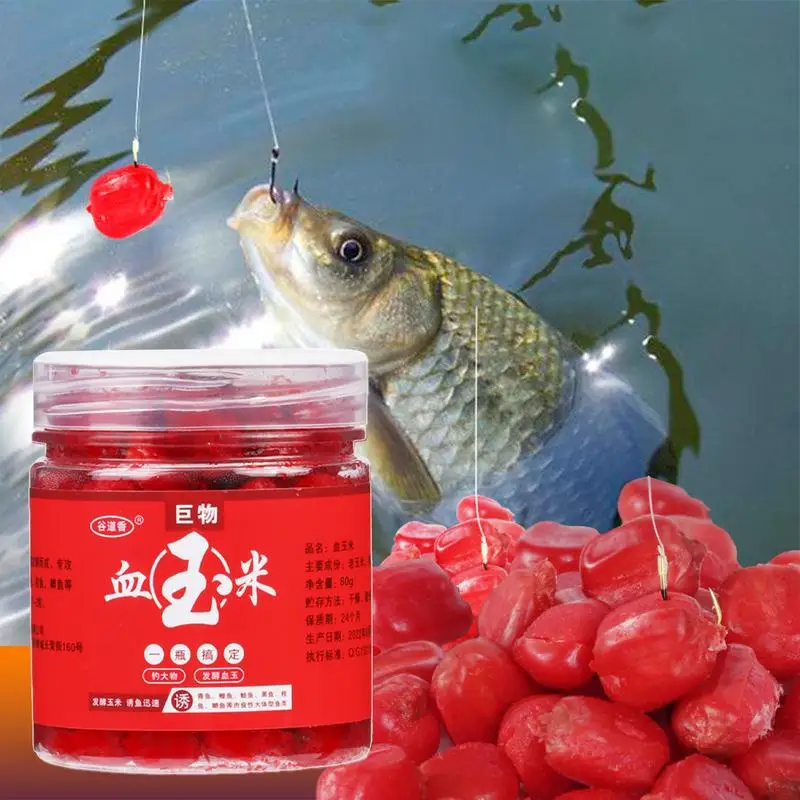 80g Blood Corn Fish Attractant Concentrated Red Fish Lures Fish Bait Additive Perch Catfish Grass Carp Herring Fishing Accessory