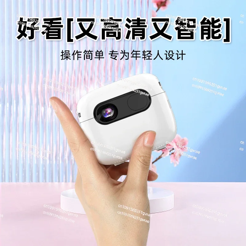 Small DLP Projector Q7S Handheld Home Projector Micro Portable Mini Pocket Projector