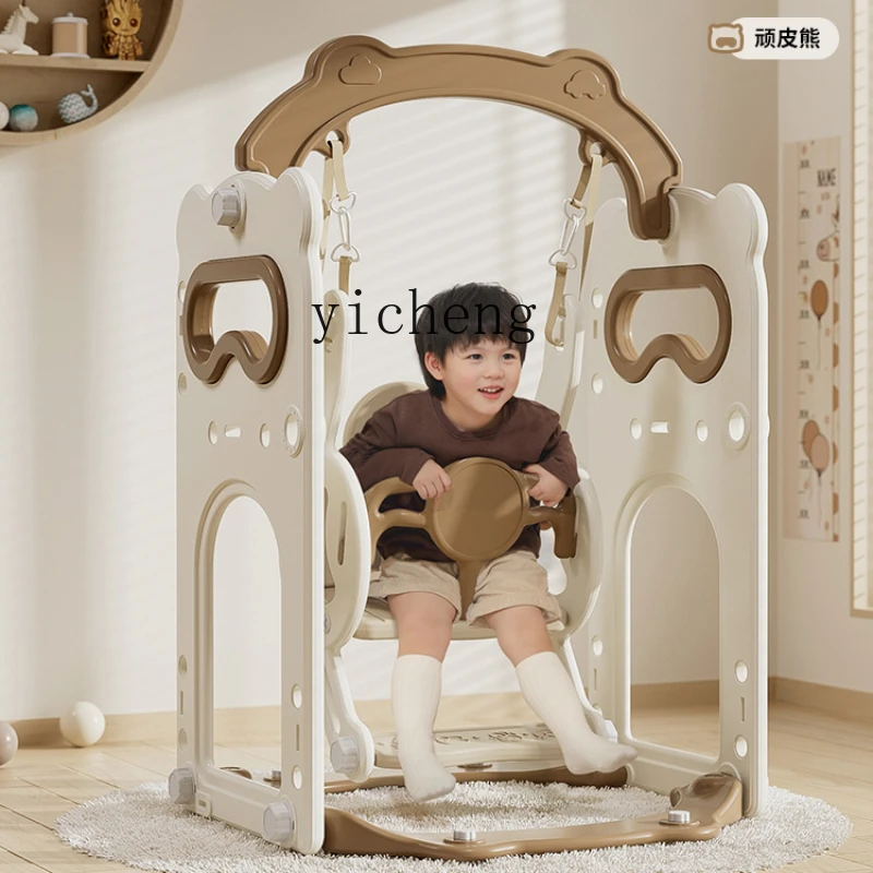 XL Swing Indoor Children's Hanging Chair Family Baby Cradle Toddler Hanging Basket to Swing Toy