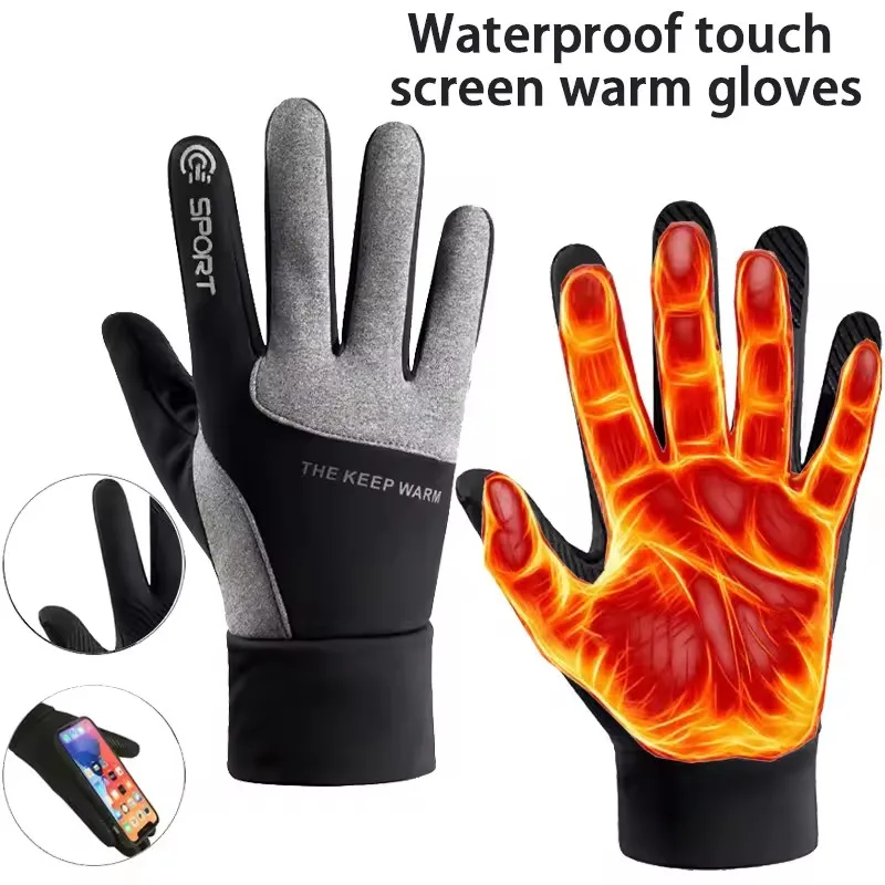 Guantes gruesos antideslizantes cálidos de invierno para hombre, guantes impermeables para motociclismo con pantalla táctil, esquí al aire libre, correr, deporte de escalada