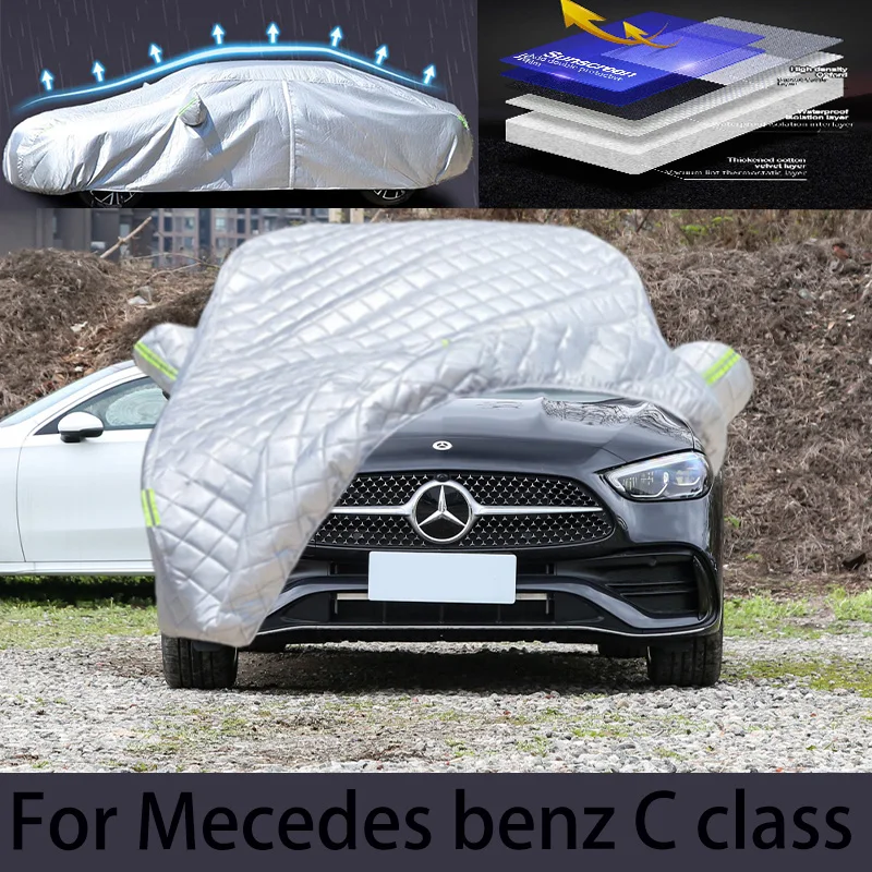 For Mercedes benz C Class Car hail protection cover rain protection scratch protection paint peeling protection car clothing