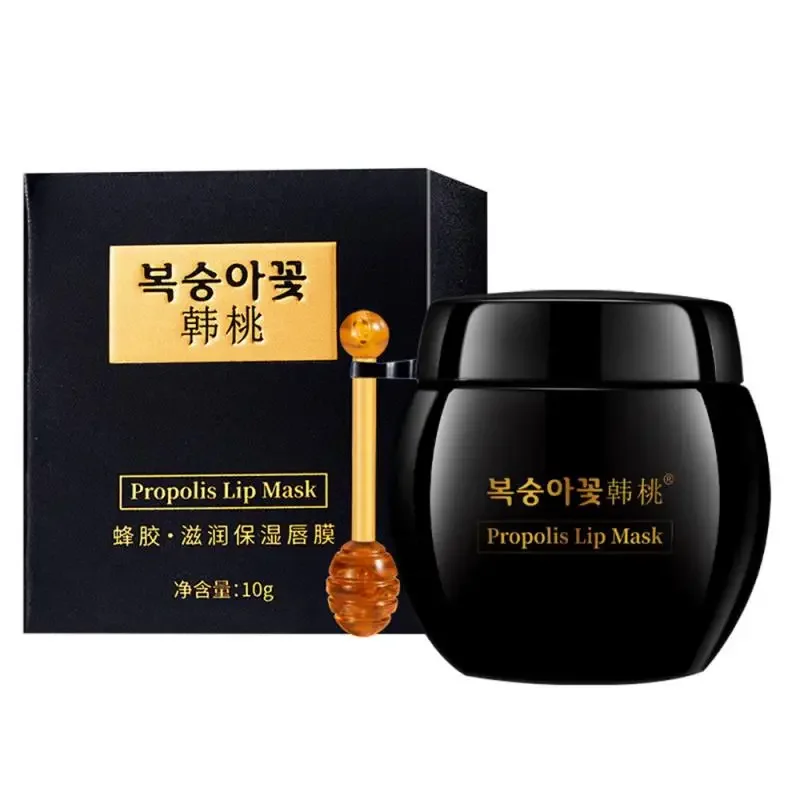 Propolis Moisturizing Lip Mask with Lip Brush Repairing lipstick Care to fade lip lines moisturize remove dead skin&horniness